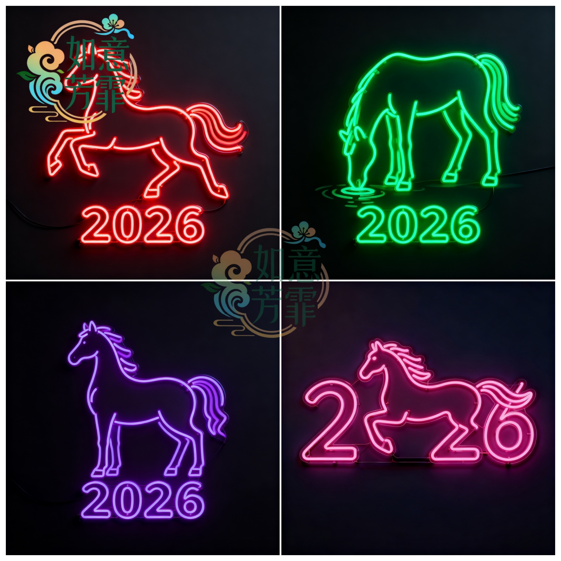 2026马年春节装饰LED霓虹灯灯牌