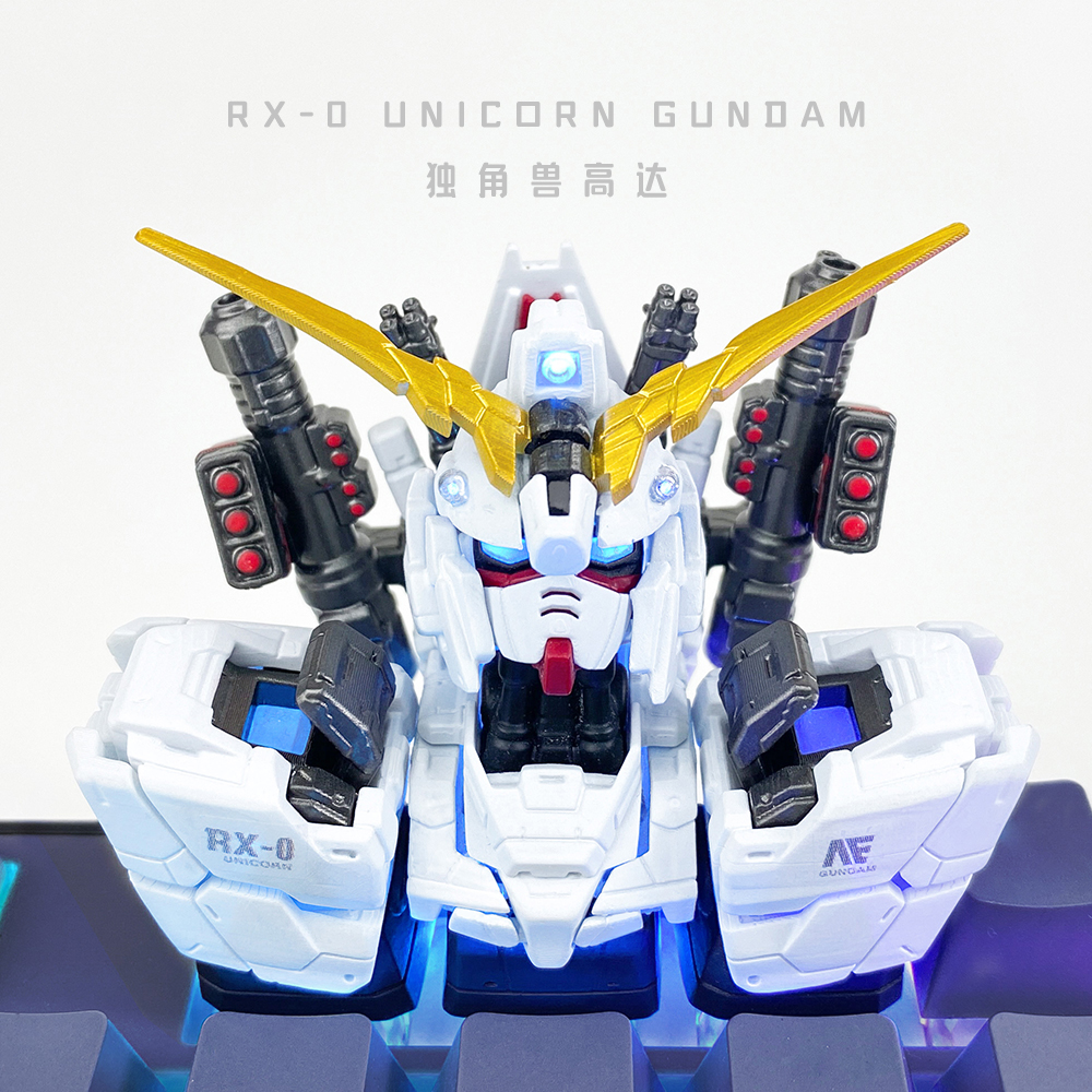 RX-0独角兽高达键帽独角兽高达键帽创意机械键盘透光键帽立体树脂