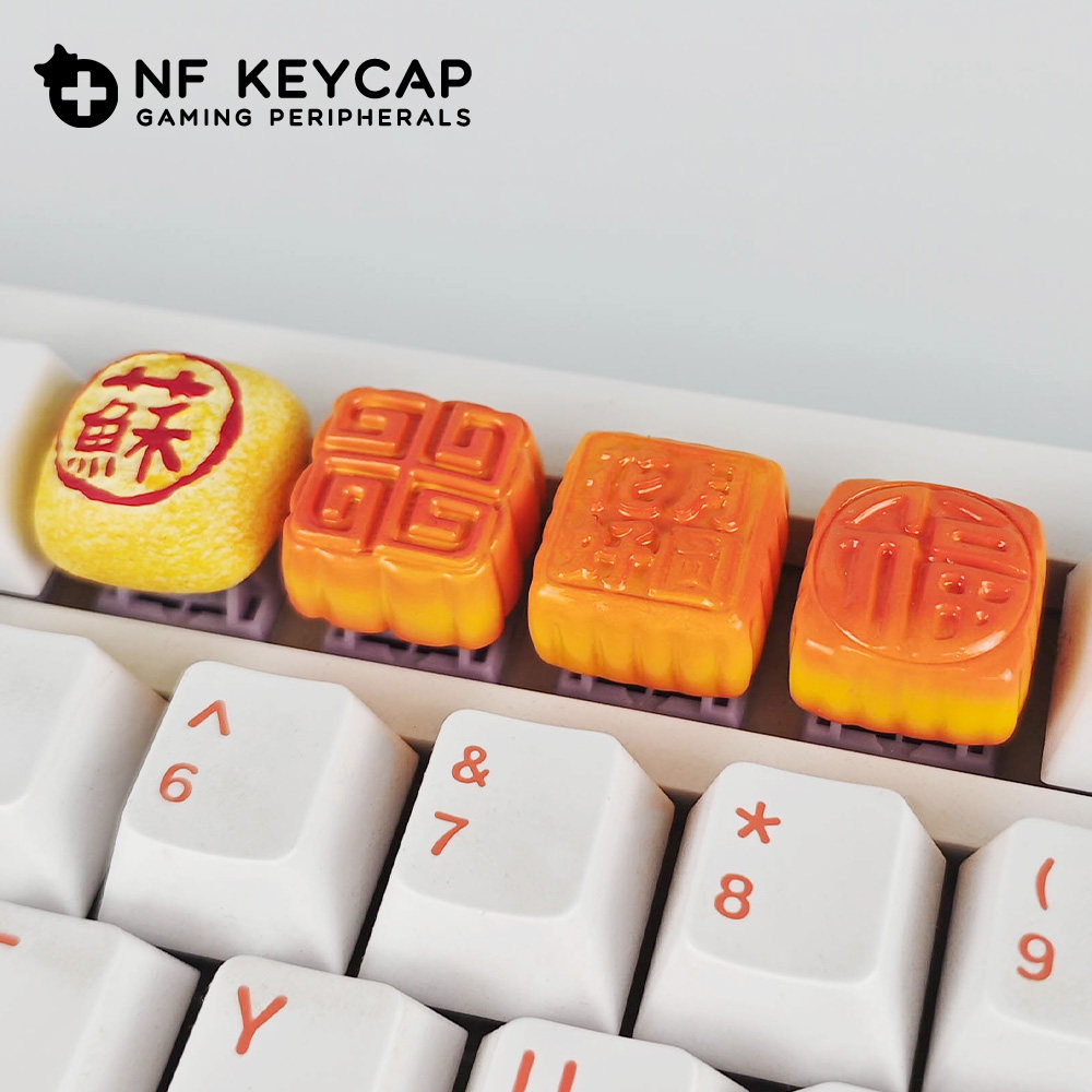 月饼键帽中秋节限定酥饼键帽花好月圆键帽美食创意立体键帽客制化