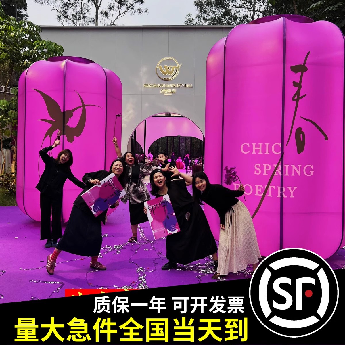 2026马年春节大型宫灯装饰摆件