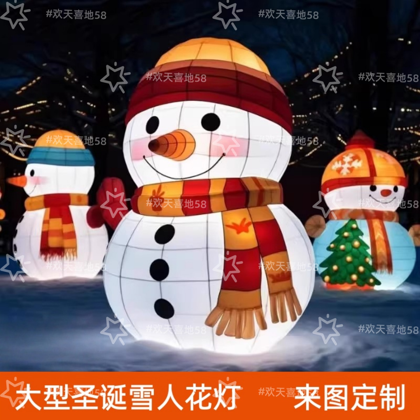圣诞节大型雪人花灯定制美陈摆件