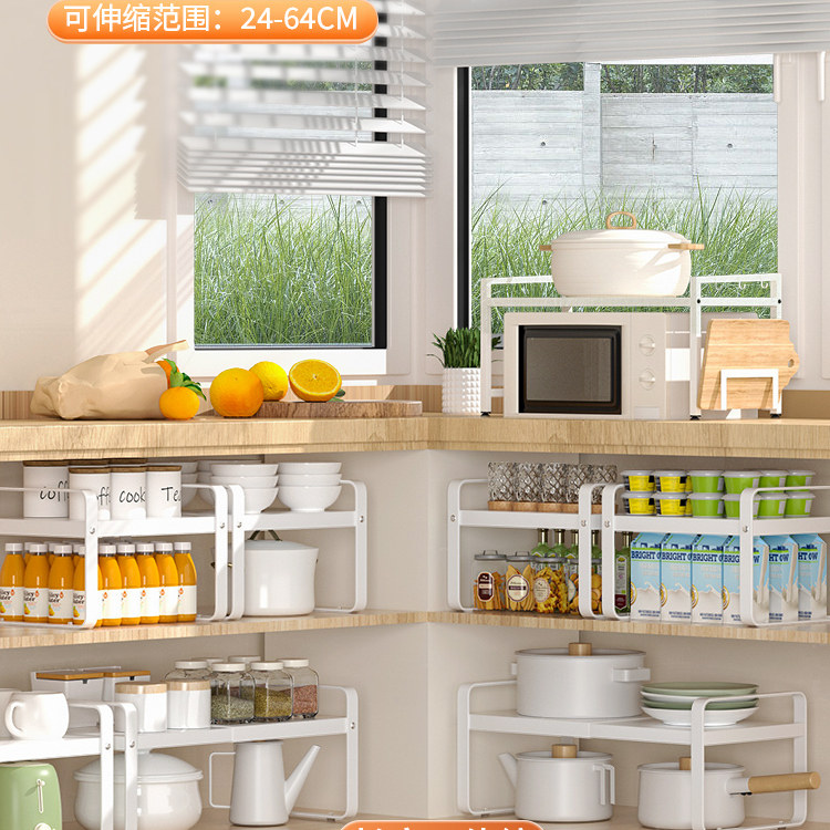 可伸缩厨房置物架整体橱柜内柜子分层架台面隔板置物架微波炉收纳,厨房/烹饪用具,厨房置物架/置物柜/角架,淘宝优惠券,粉丝福利购,淘宝优惠卷