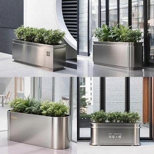 户外不锈钢花箱定制组合酒店商业街花坛铁艺外摆金属大花槽种植箱