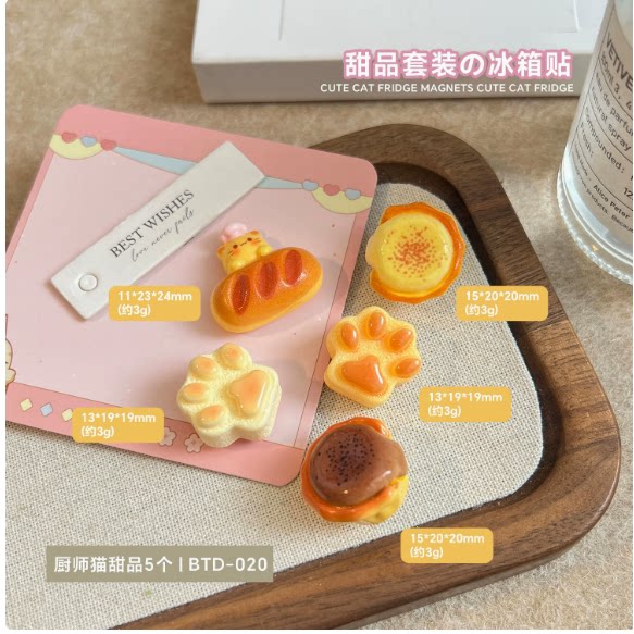 食玩冰箱贴可爱卡通面包磁力贴迷你仿真食物家居装饰品磁吸贴