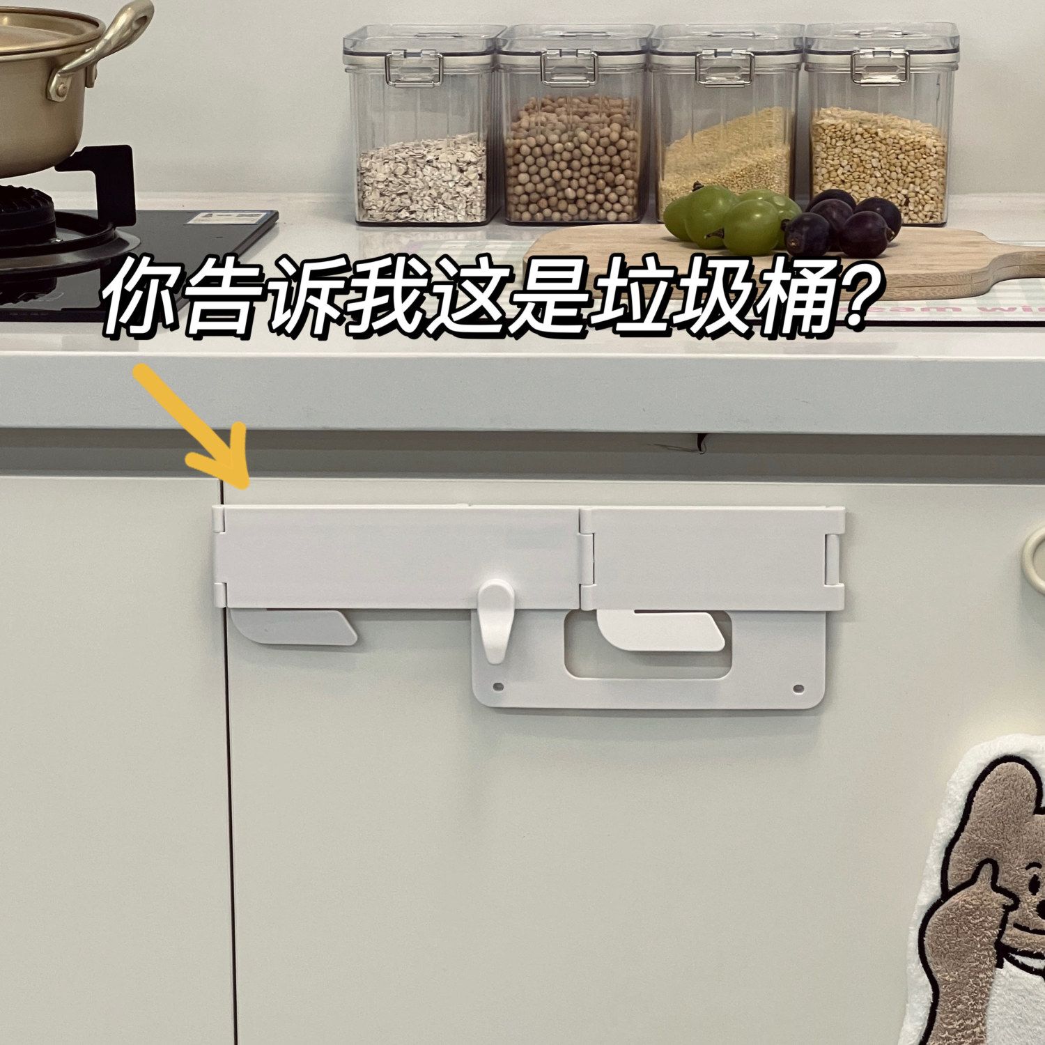 折叠垃圾袋固定器支架壁挂家用厨房垃圾桶橱柜门挂塑料袋神器挂架