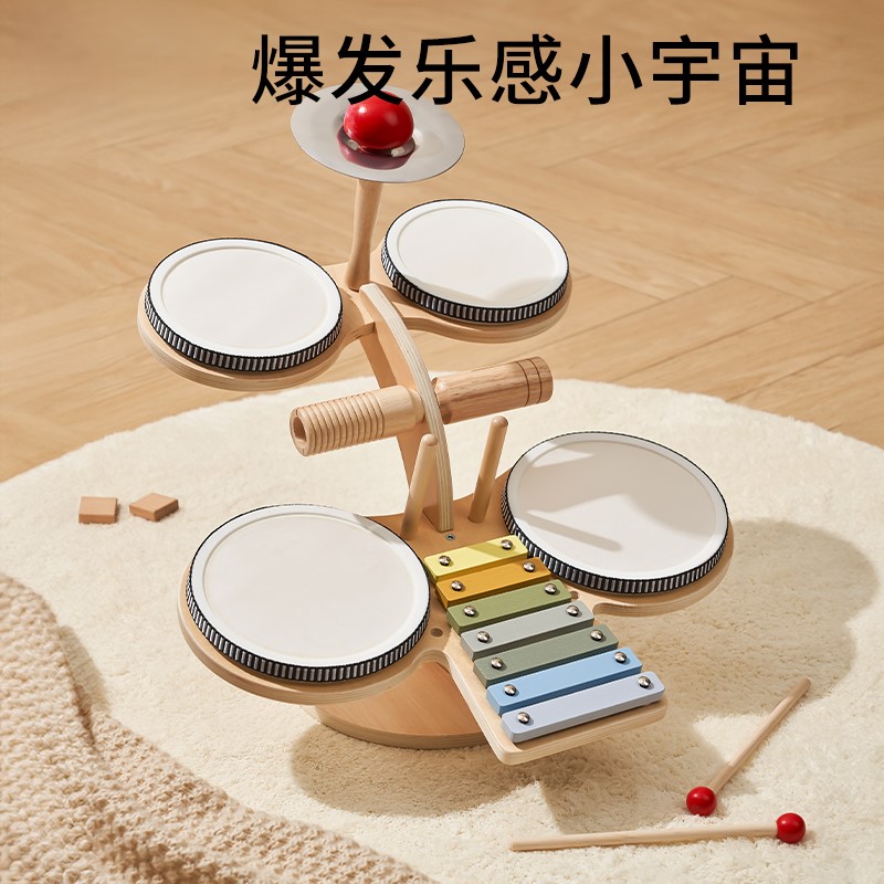 儿童多功能木质架子鼓打击乐器音乐启蒙早教宝宝幼儿手拍打鼓玩具