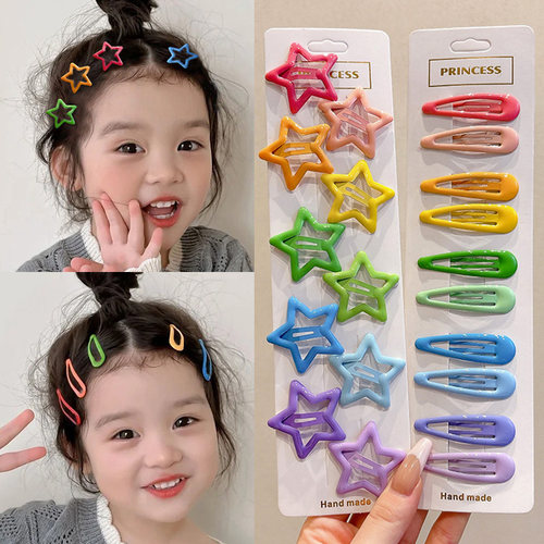 儿童彩色星星发夹前额碎发刘海bb夹女童侧边边夹可爱夹子发卡头饰