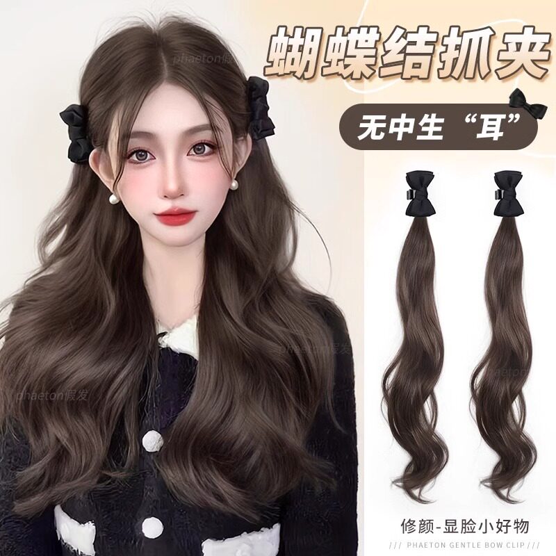 假发辫子女蝴蝶结抓夹式精灵耳公主头双马尾自然仿真发假发辫马尾
