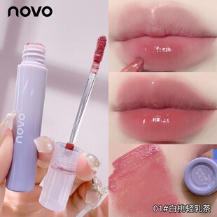 NOVO水漾晶莹折光唇釉防水水光镜面不沾杯低饱和素颜显白学生口红