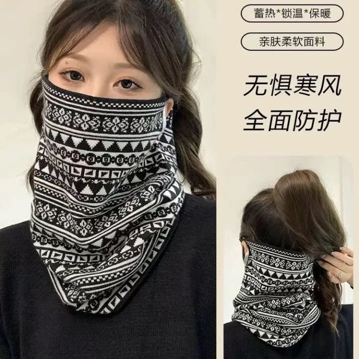 秋冬季围脖女士百变挂耳面罩保暖护颈脖套百搭围巾骑车防风男口罩