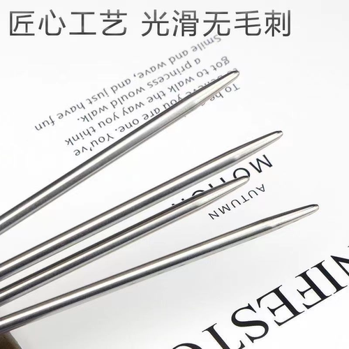 毛衣针直针棒针毛线针长针织围巾帽子编织DIY工具套装