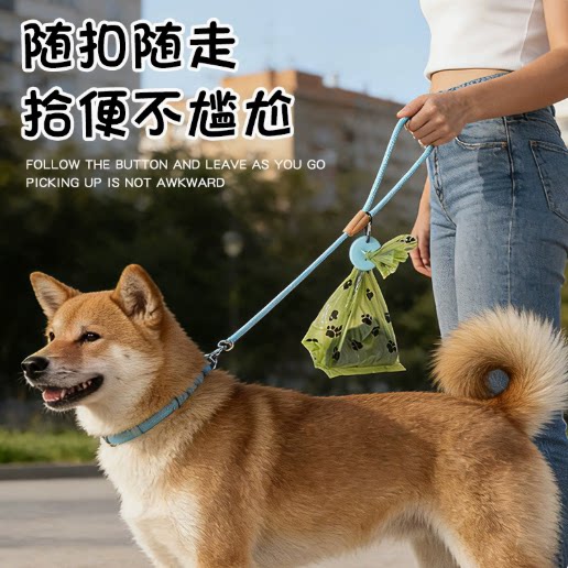 狗狗垃圾袋免提夹子牵引绳宠物拾便夹硅胶宠物垃圾袋提手