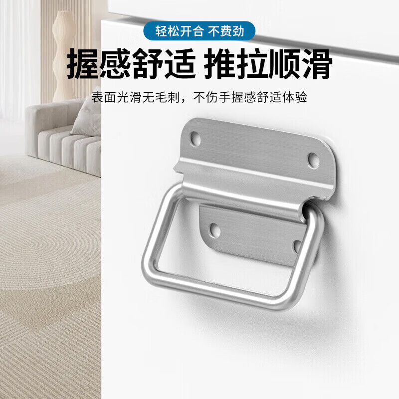 加厚实心不锈钢拉手折叠吊环拉手明装工具箱把手重型工业五金提手