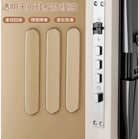 防撞角婴儿宝宝加厚护角儿童桌角保护套茶几桌子包角防碰撞防撞角