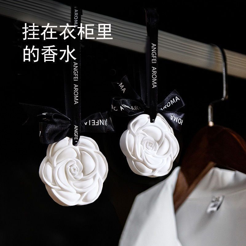 衣柜小仓兰香薰家用卧室房间持久衣橱除味留香氛石膏香片挂件装饰