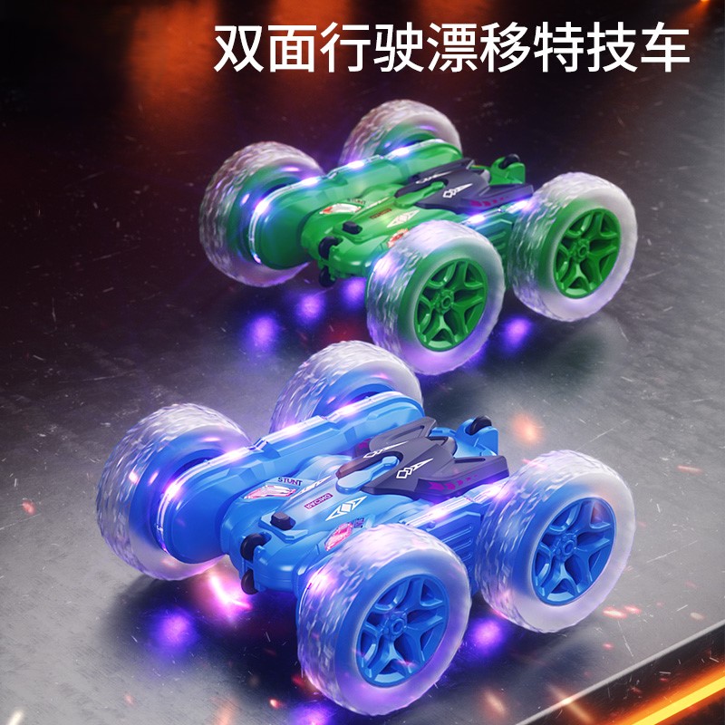 儿童遥控车玩具喷雾感应漂移翻滚特技四驱越野男孩生日六一节礼物