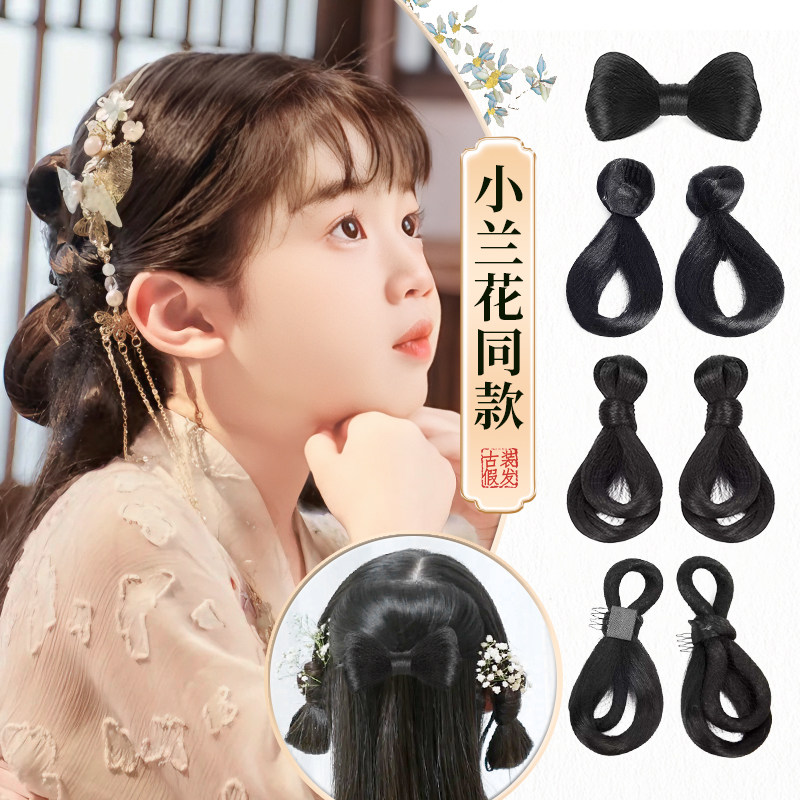 古装汉服头饰儿童一体式发箍假发包古风发髻小兰花同款蝴蝶结套装