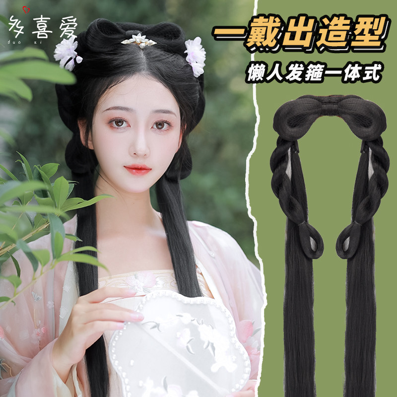 古装汉服假发包一体式懒人发箍蝴蝶结发髻古风造型唐风盘发髻发饰