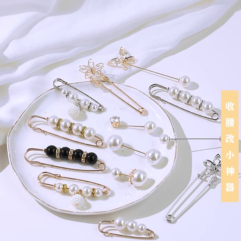 收腰别针裤子裙子衣服腰围大改小固定神器衣服开衫毛衣防走光胸针