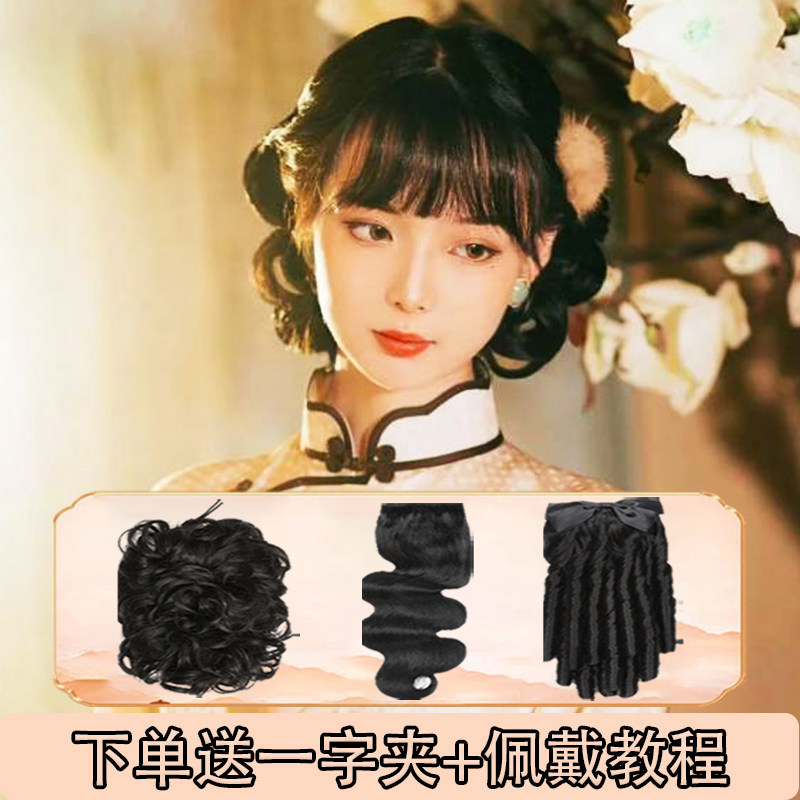 汉服头饰复古手推刘海拉花发包