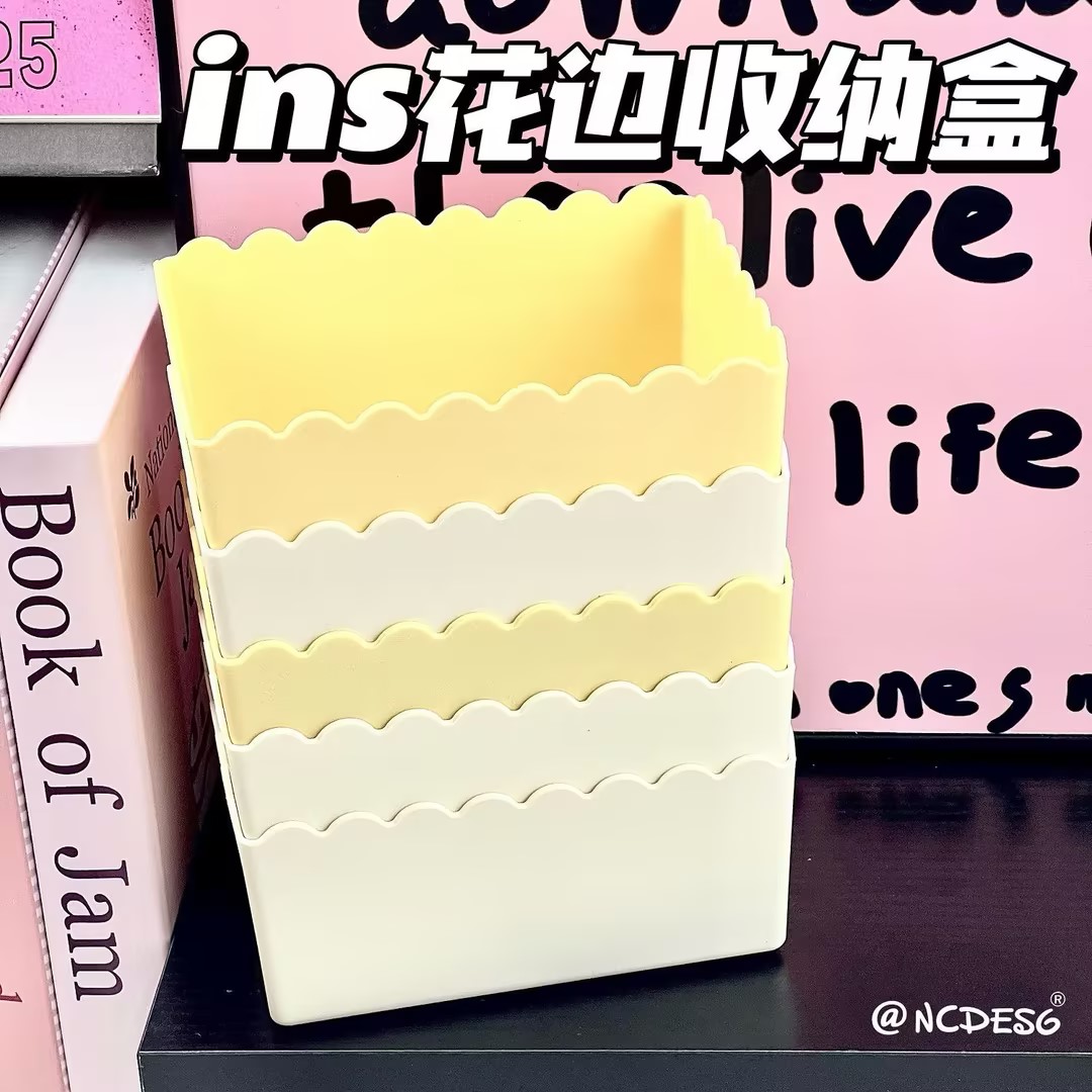 桌面收纳盒化妆品塑料置物盒