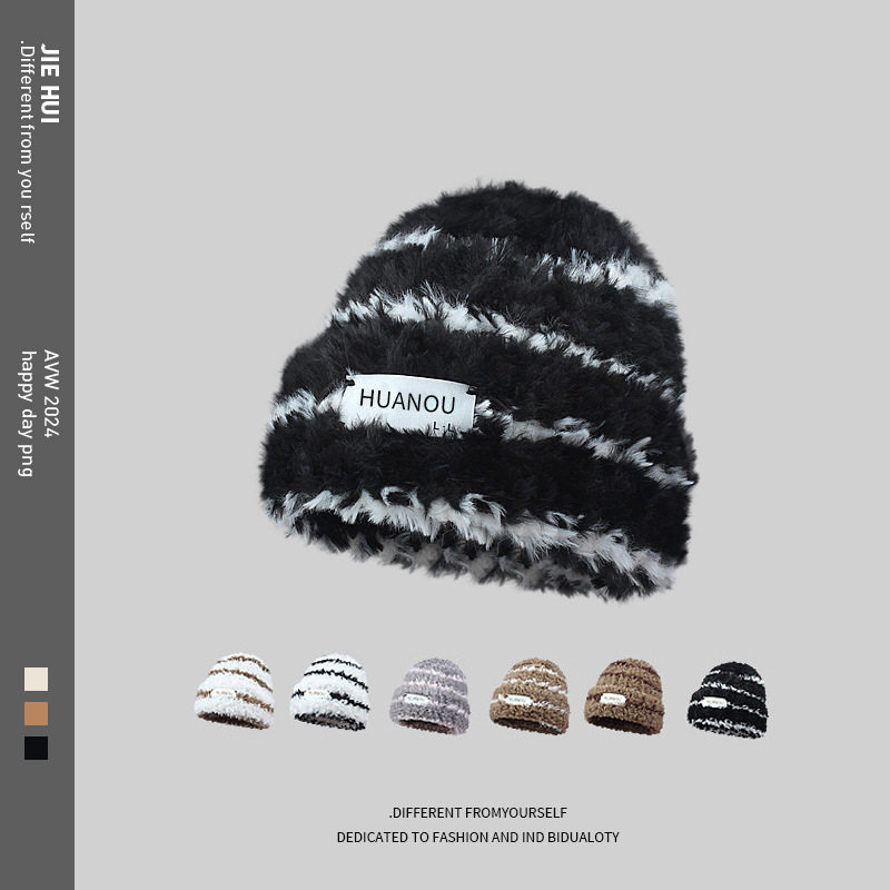 冬季女黑白条纹加厚毛绒帽新款韩版保暖毛线帽大头围护耳针织帽潮