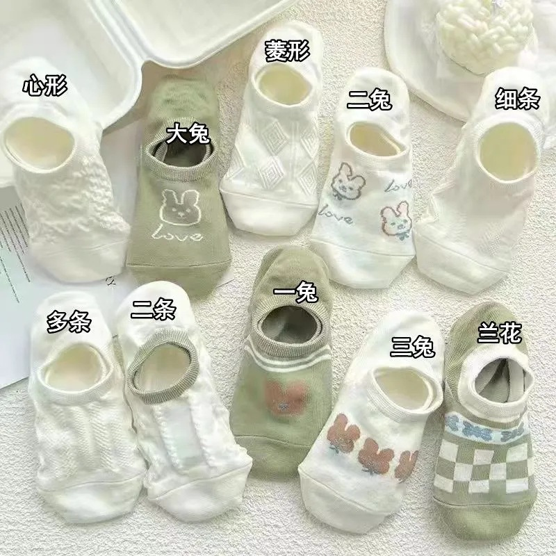 春夏森系船袜薄款袜子女夏季大网眼透气隐形不掉跟ins潮百搭足部