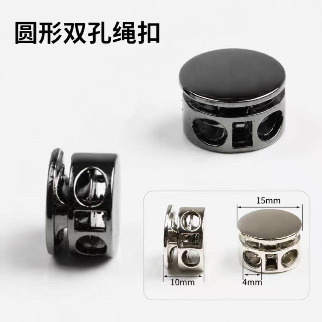 地雷弹簧扣松紧卡绳止绳扣卫衣调节扣吊钟服装鞋帽伸缩纽扣钮扣