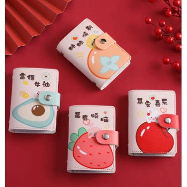 卡包女式卡通多卡位水果防消磁超薄大容量精致高档小巧装卡片包男