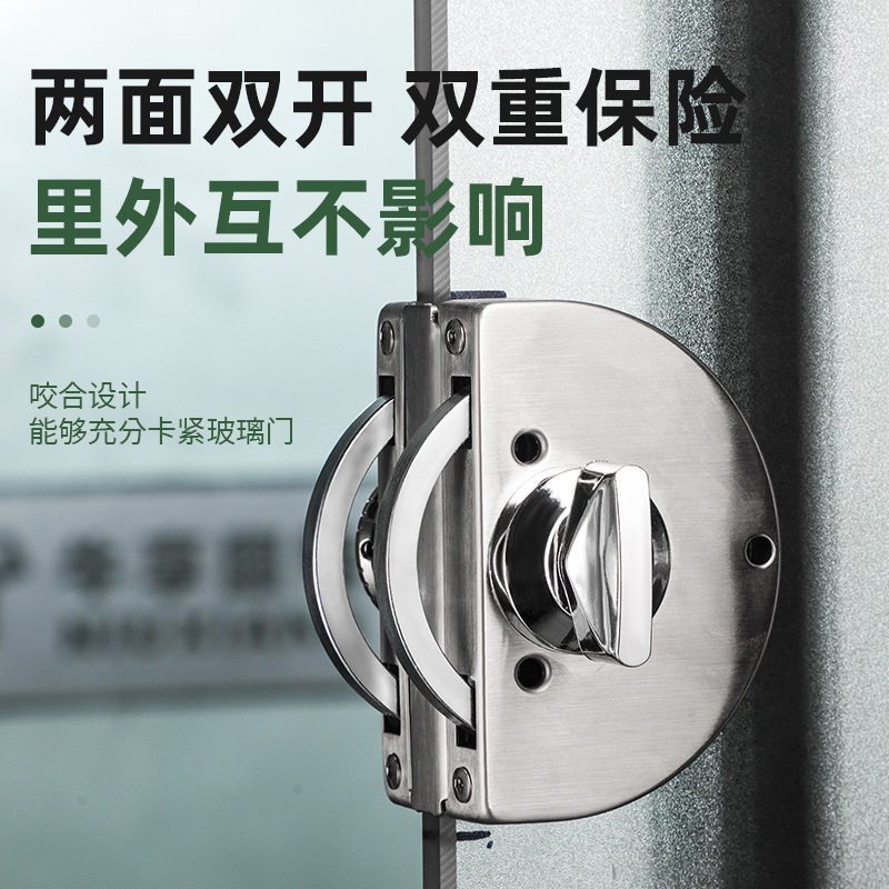 玻璃门锁双门单门免开孔商铺锁