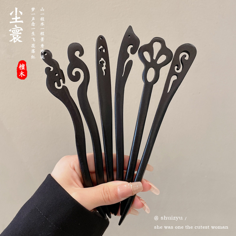 木质发张簪子女古风钗子日常盘发发簪新中式汉服发詹简约桃木发钗