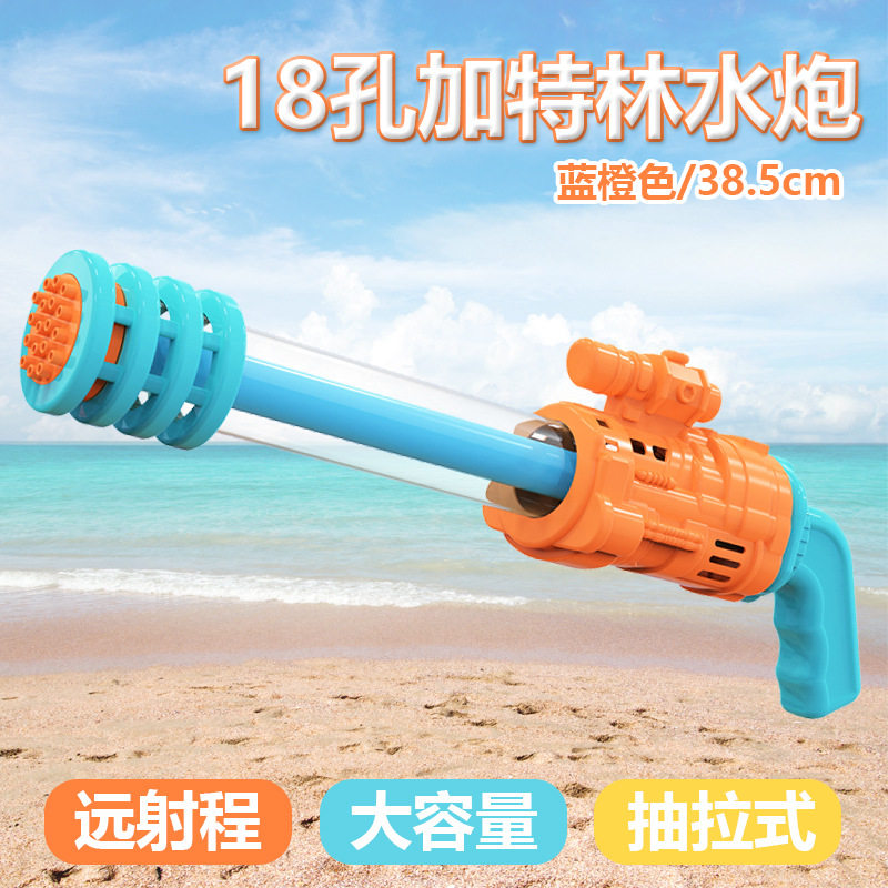 儿童玩具水枪超大号大容量大人抽拉式加压喷水泼水节射程远打水仗