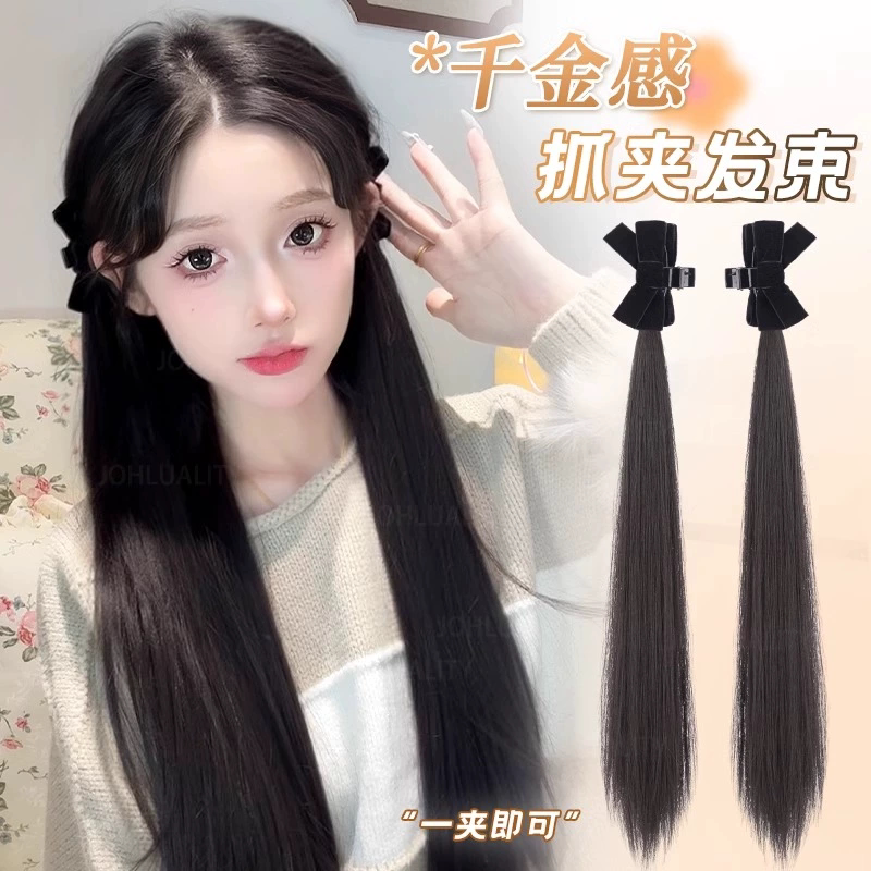 假发辫子女抓夹双马尾丝绒蝴蝶结发饰全仿真发长直发发束假发马尾