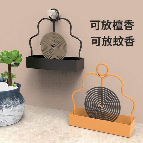 檀香炉蚊香炉创意简约蚊香架