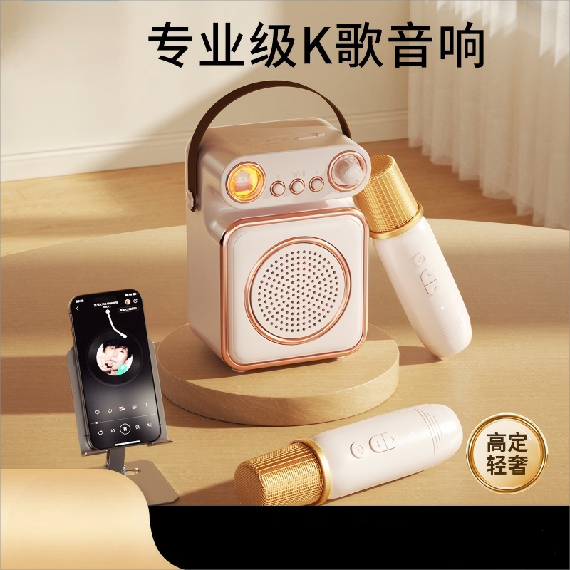 蓝牙音箱家用无线k歌小型话筒音响一体麦克风户外唱歌儿童家庭ktv
