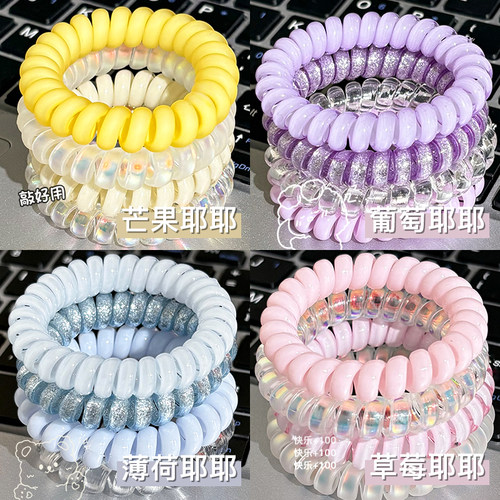 电话线发圈女2025新款扎头高马尾皮筋发绳简约高级感耐用头绳发饰
