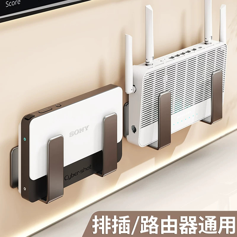免打孔壁挂路由器机顶盒收纳架