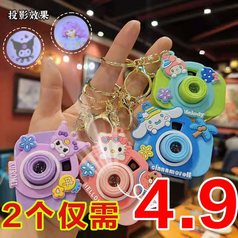 卡通发光迷你投影照相机
