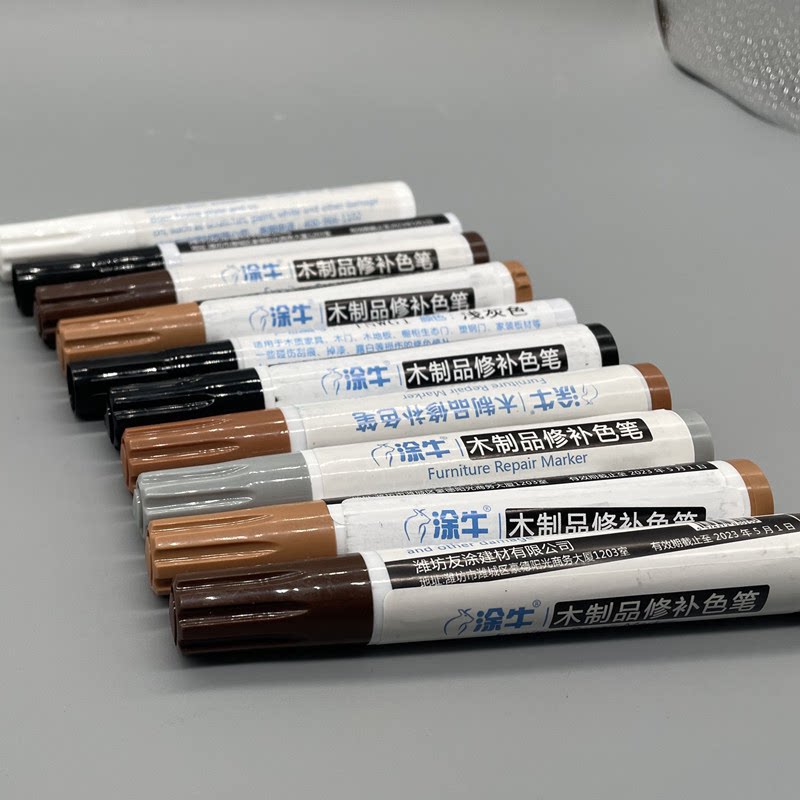 木纹补色笔 家具修色笔 木地板修维修划痕掉漆补色笔家具补漆