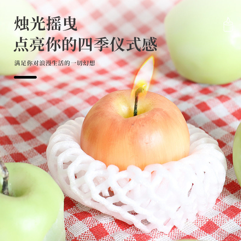 香薰蜡烛仿真水果蜡烛香薰摆件手绘咬一口苹果香薰蜡烛生日伴手礼
