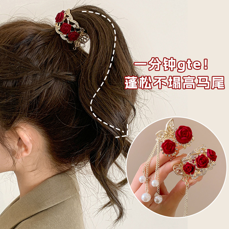 红色玫瑰花樱桃流苏发夹丝绒头饰女后脑勺鲨鱼夹小号半扎马尾抓夹