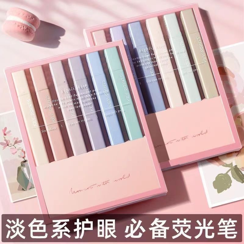 莫兰迪记号笔马卡龙色笔学生耐用标记笔套装荧光笔ins高颜值套装