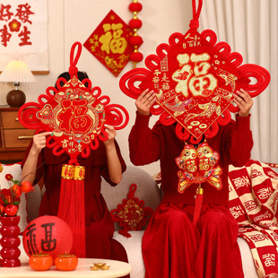 新款绒布中国结挂件福字春节中国结板结年货中国结大小号