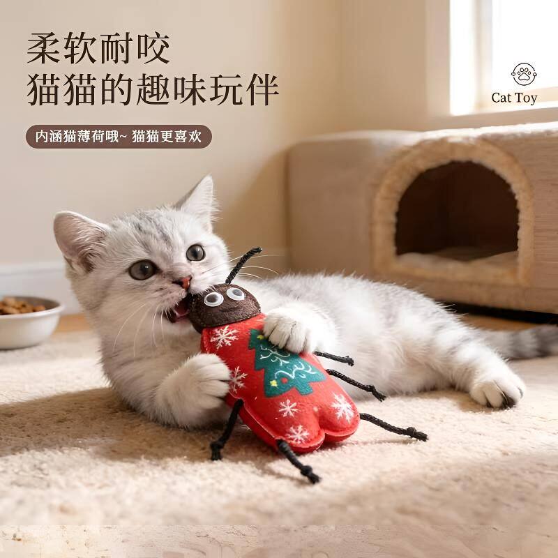 猫薄荷蟑螂公仔猫咪玩具自嗨解闷磨牙毛毡逗猫神器磨牙棒小猫用品
