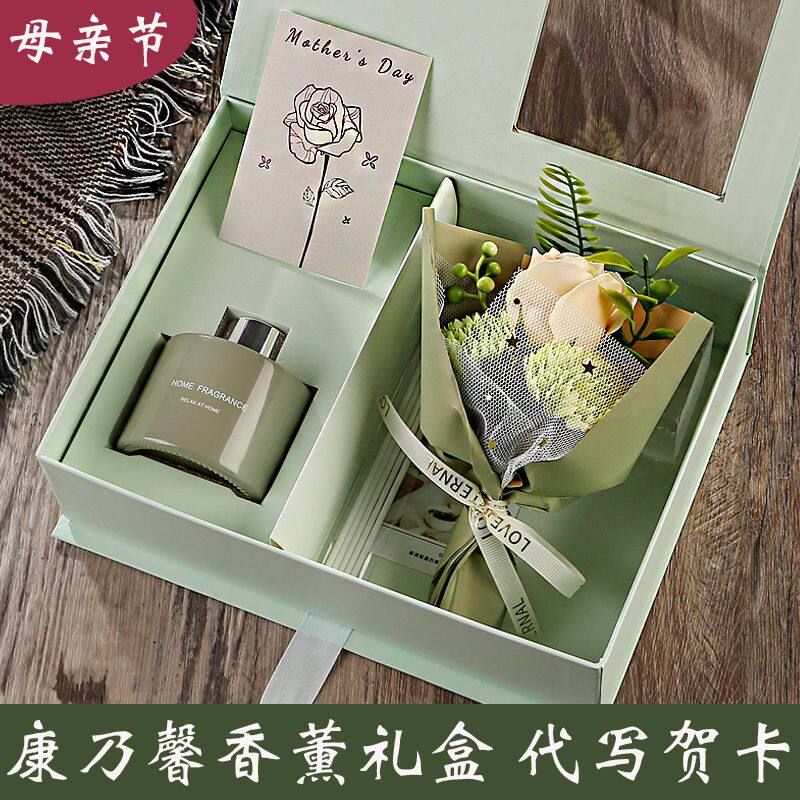 母亲节康乃馨花束送妈妈婆婆实用小礼物香薰礼盒高级感礼品可定制