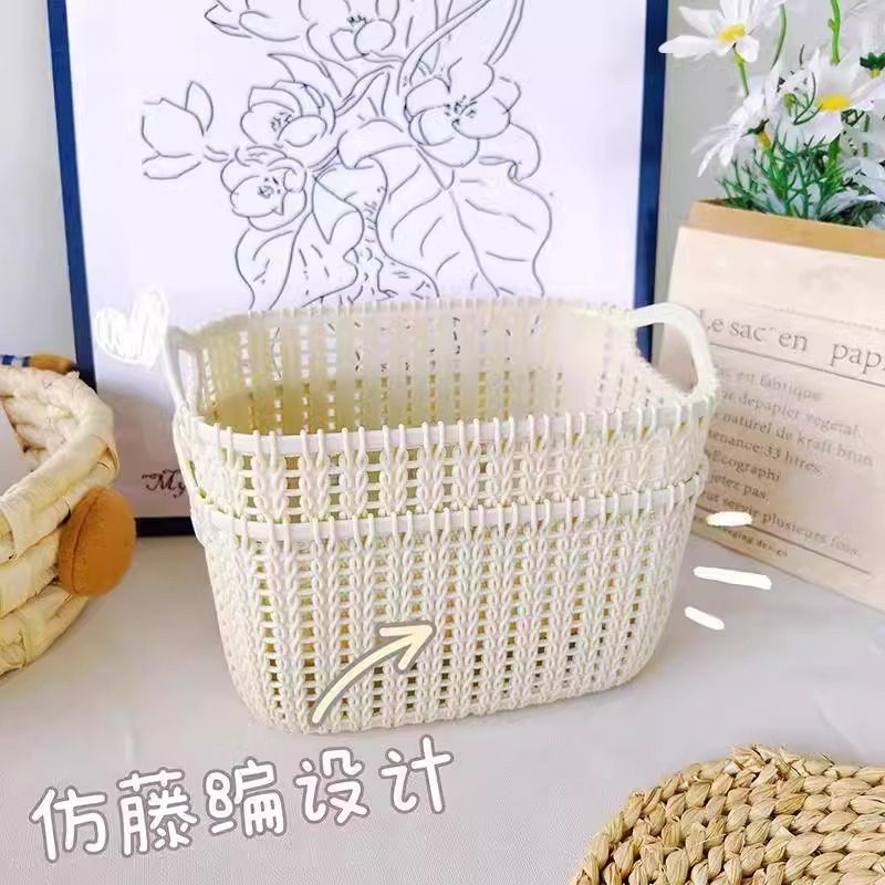 仿藤编韩版ins收纳篮桌面杂物