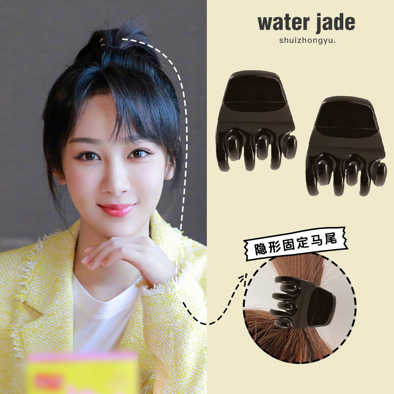 高马尾爪夹固定神器抓夹小发夹女后脑勺发卡鲨鱼夹子头饰