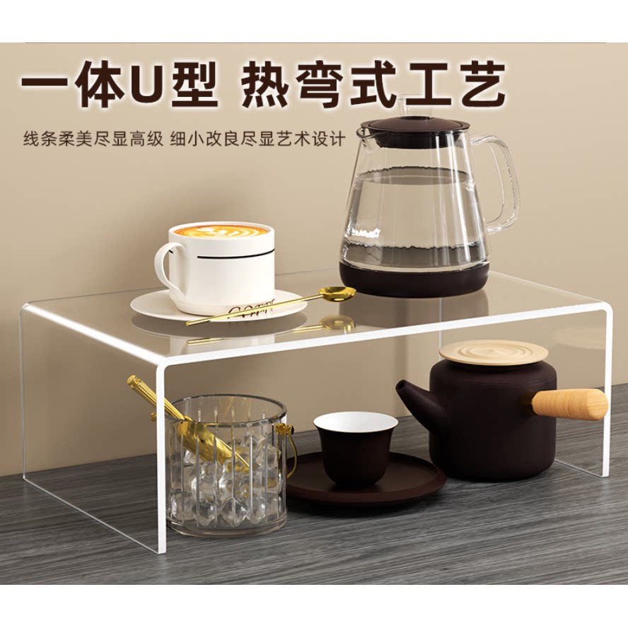 亚克力收纳架桌面水杯分层置物架茶杯增高架透明杯架分层架子隔板