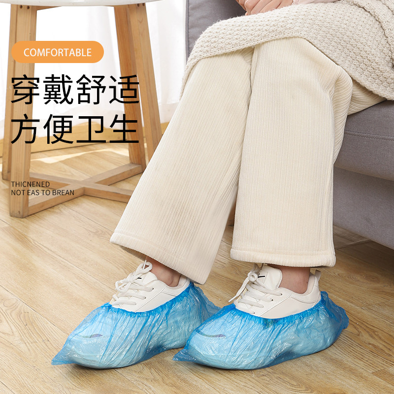 一次性鞋套无纺布加厚家用室内套脚学生成人耐磨透气防尘无尘脚套
