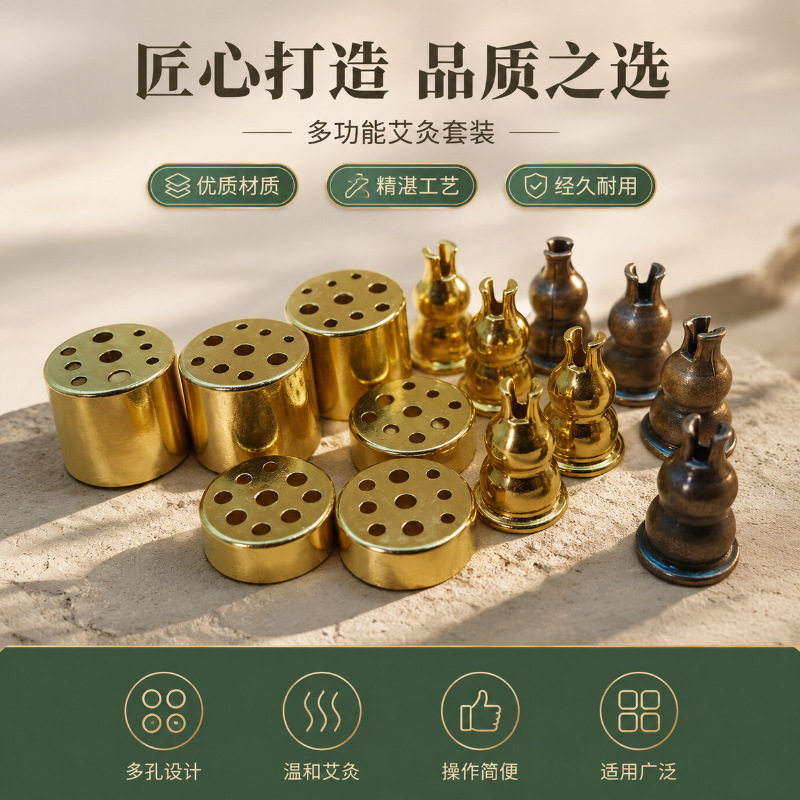 迷你葫芦香插托盘 九孔两用线香盘香架室内香熏摆放香道配套摆件